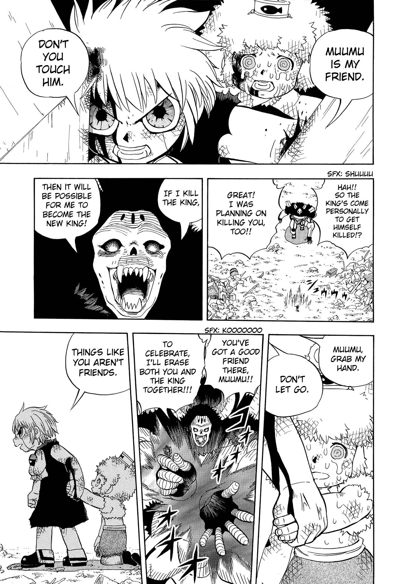 Page 72 Chapter 324.5 Zatch Bell!!