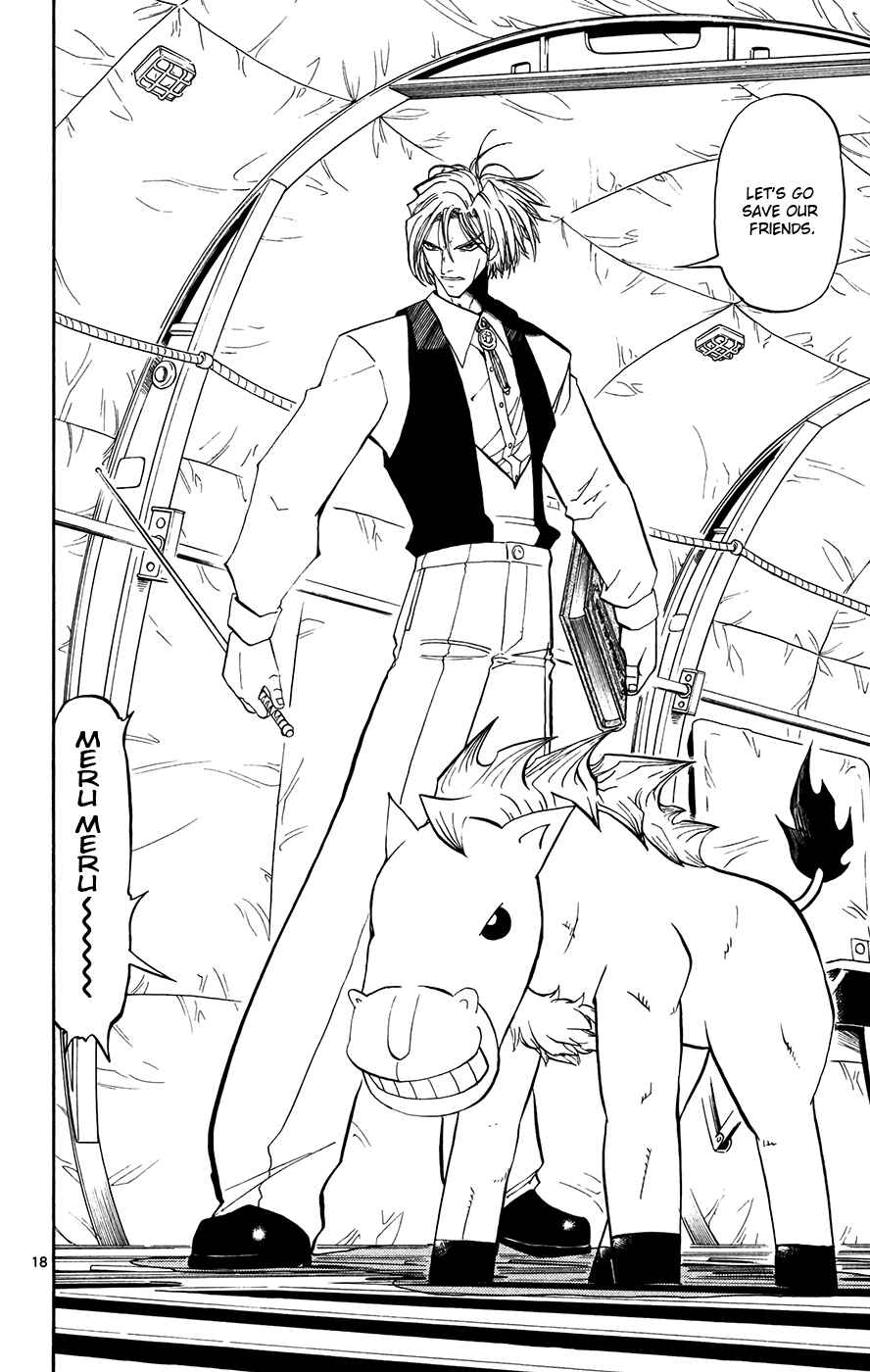 Page 23 Chapter 304 Zatch Bell!!