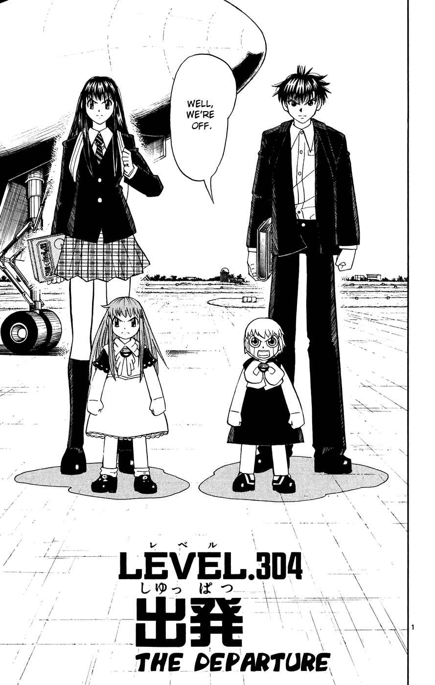 Page 8 Chapter 304 Zatch Bell!!
