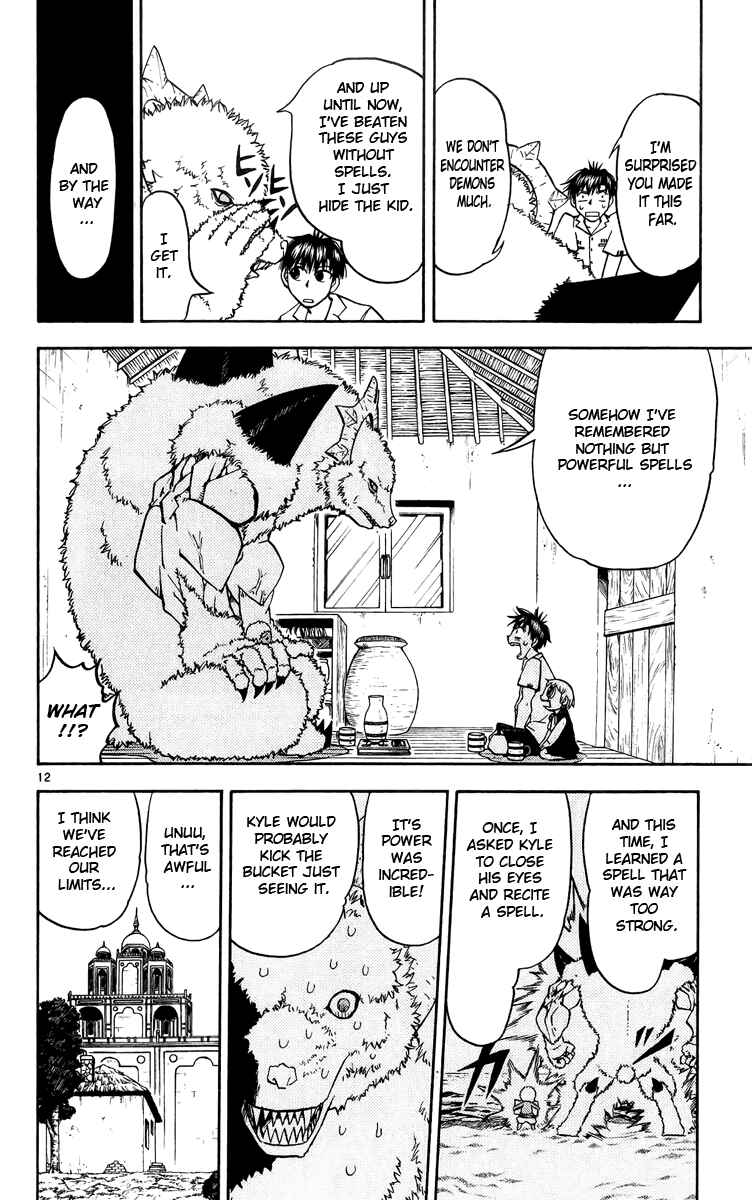 Page 12 Chapter 178 Zatch Bell!!