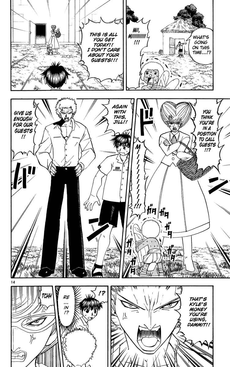 Page 14 Chapter 178 Zatch Bell!!