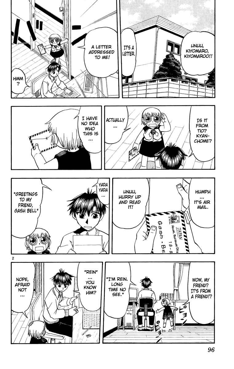 Page 2 Chapter 178 Zatch Bell!!