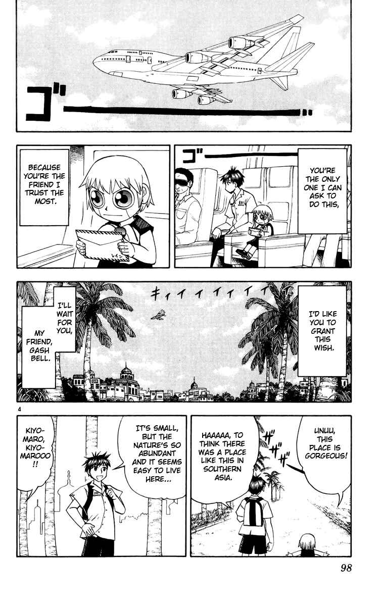 Page 4 Chapter 178 Zatch Bell!!