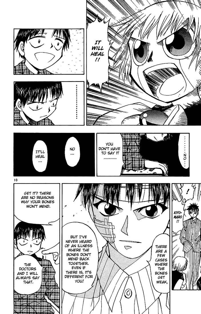 Page 10 Chapter 12 Zatch Bell!!