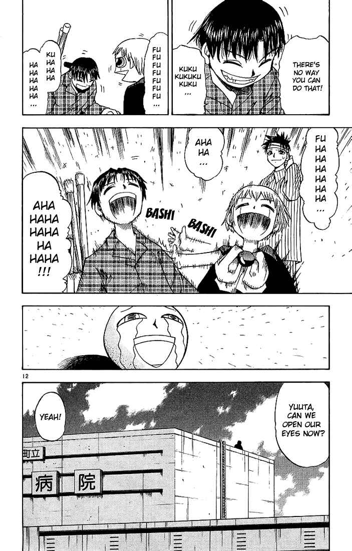Page 12 Chapter 12 Zatch Bell!!