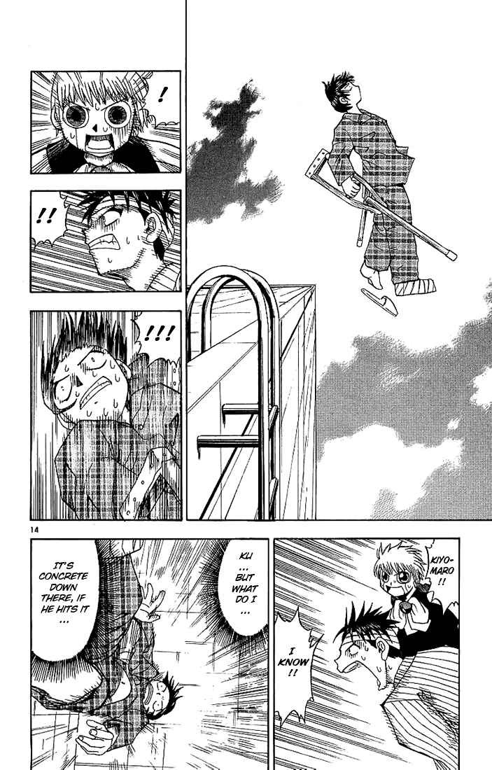 Page 14 Chapter 12 Zatch Bell!!