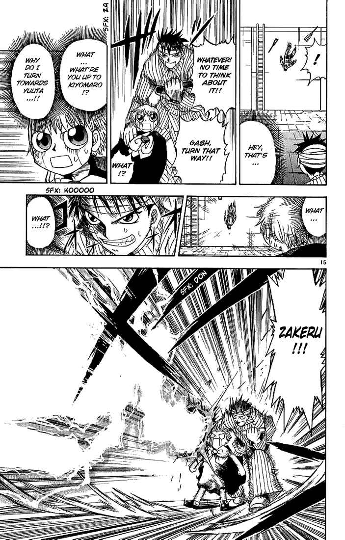 Page 15 Chapter 12 Zatch Bell!!