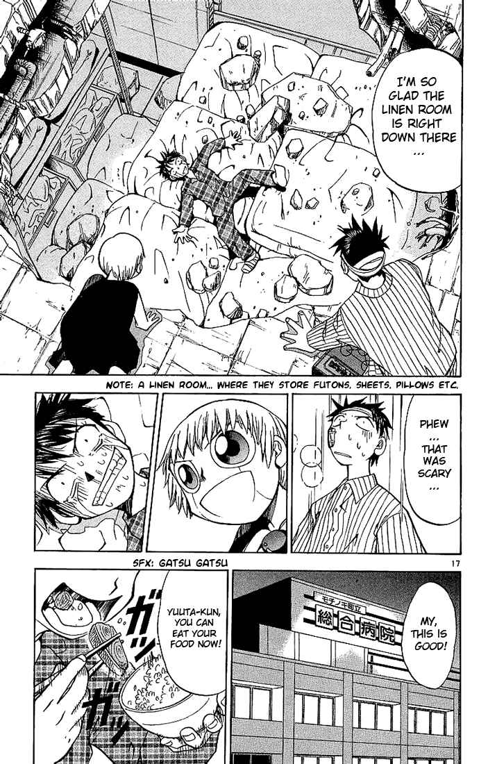 Page 17 Chapter 12 Zatch Bell!!