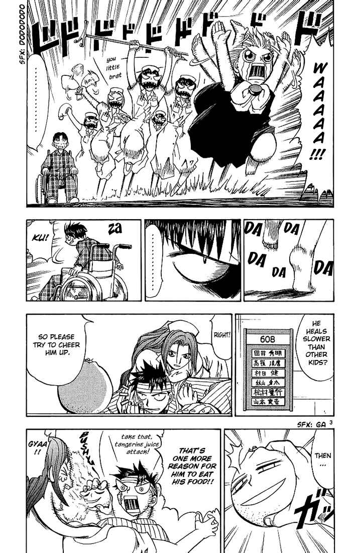 Page 3 Chapter 12 Zatch Bell!!
