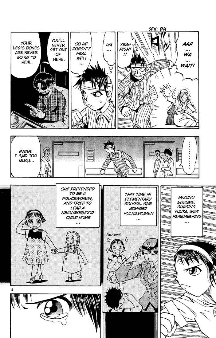 Page 4 Chapter 12 Zatch Bell!!