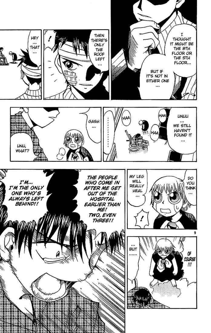 Page 9 Chapter 12 Zatch Bell!!