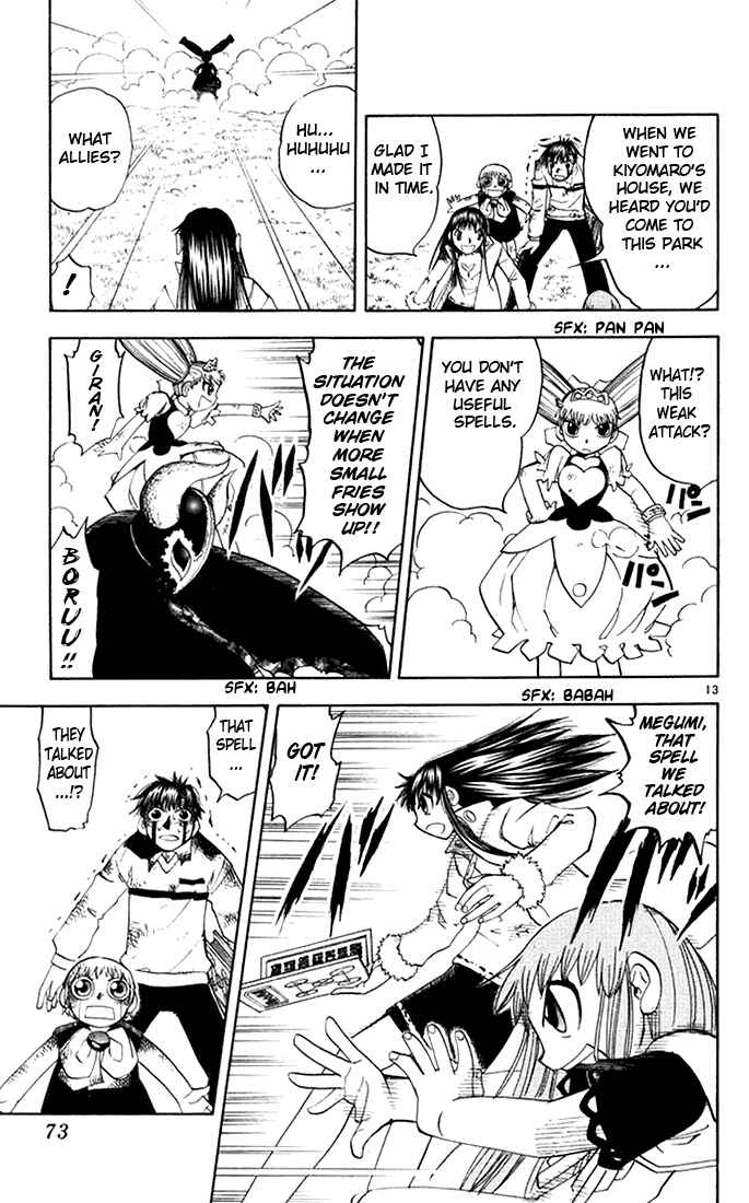 Page 12 Chapter 107 Zatch Bell!!