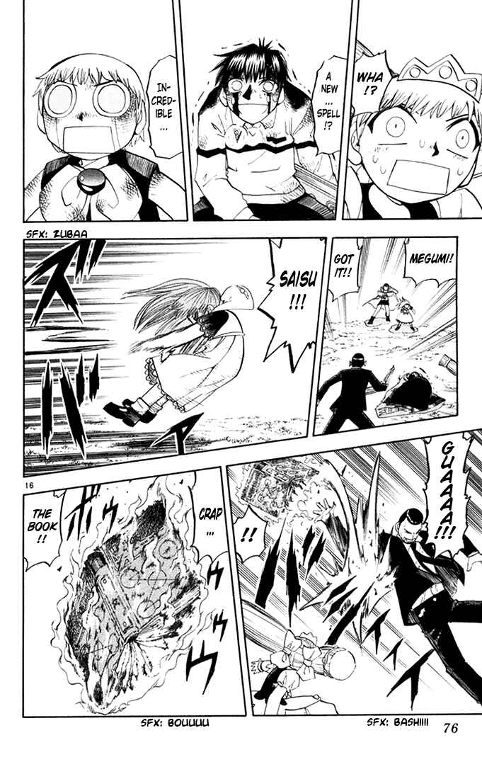 Page 15 Chapter 107 Zatch Bell!!