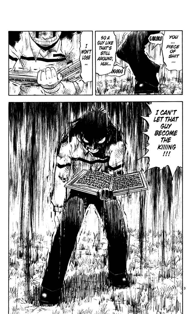 Page 3 Chapter 107 Zatch Bell!!