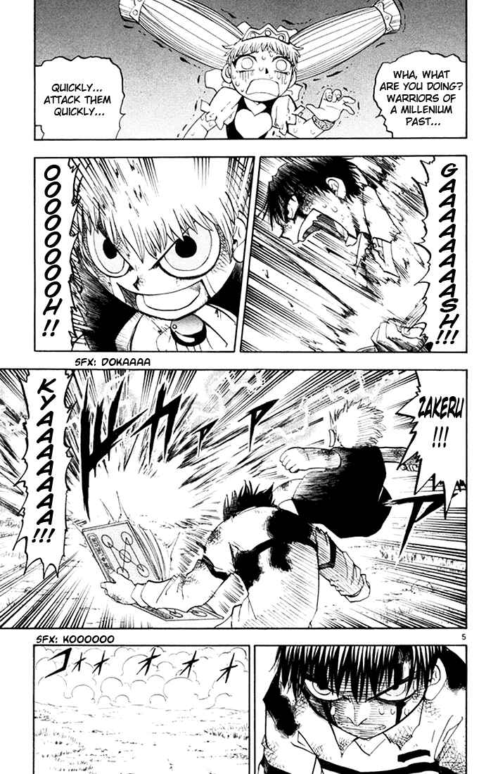 Page 5 Chapter 107 Zatch Bell!!