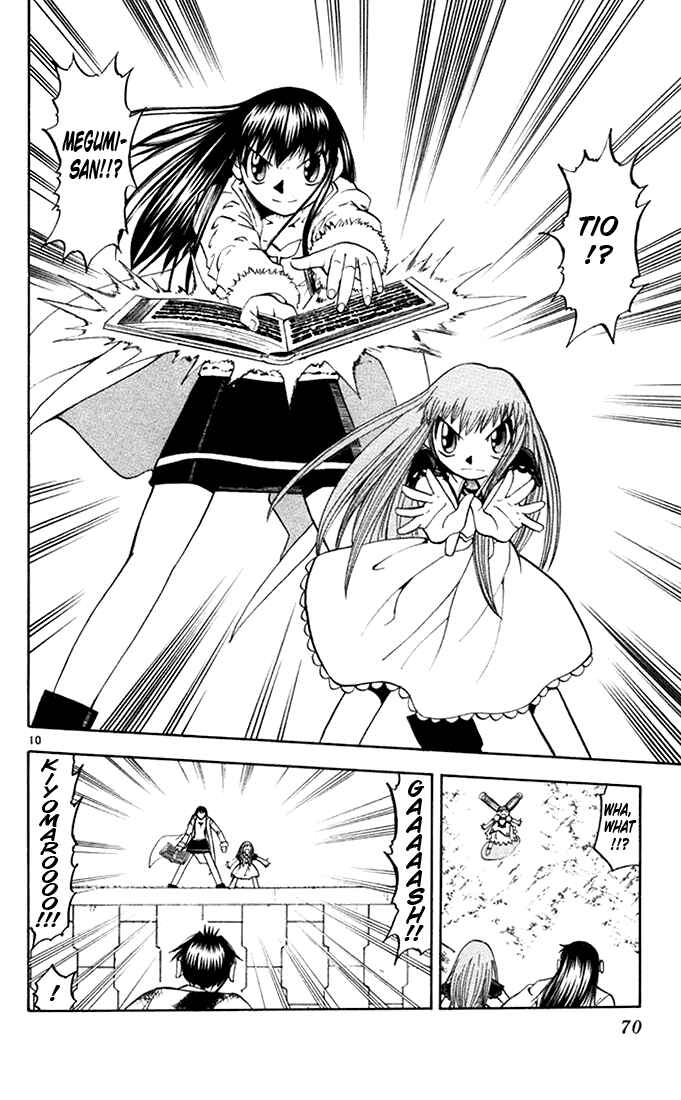 Page 9 Chapter 107 Zatch Bell!!