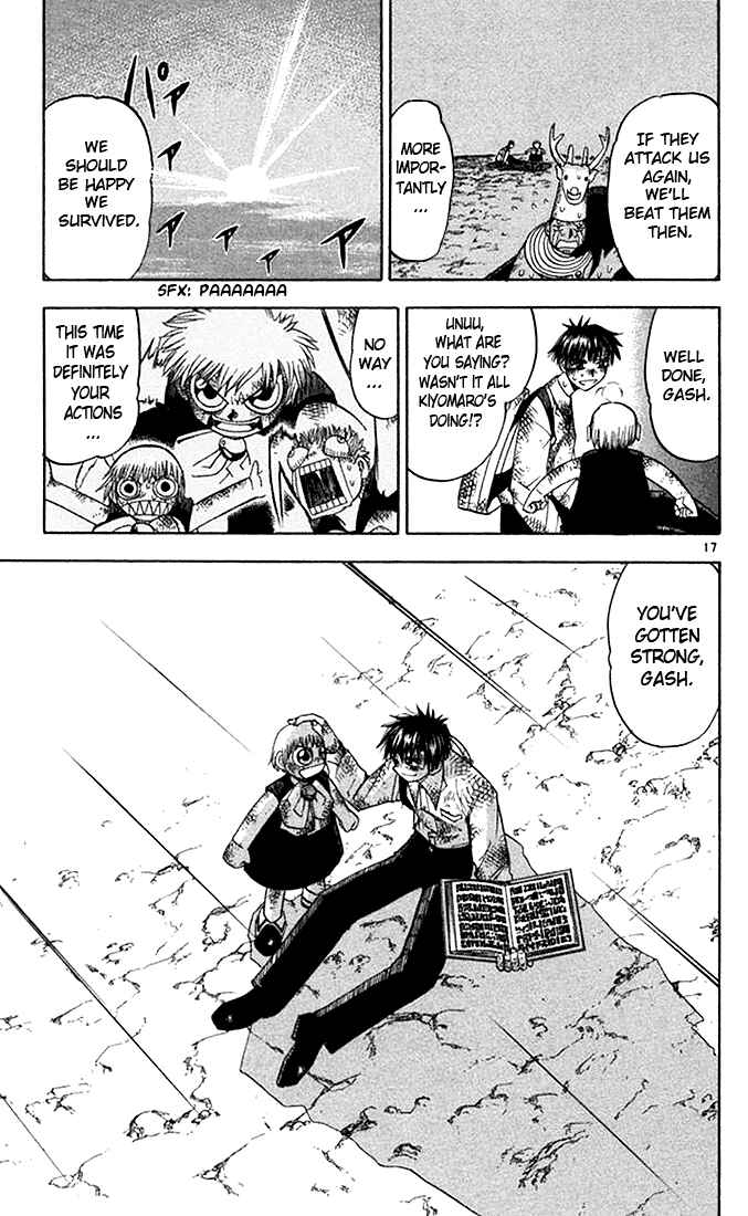Page 17 Chapter 82 Zatch Bell!!