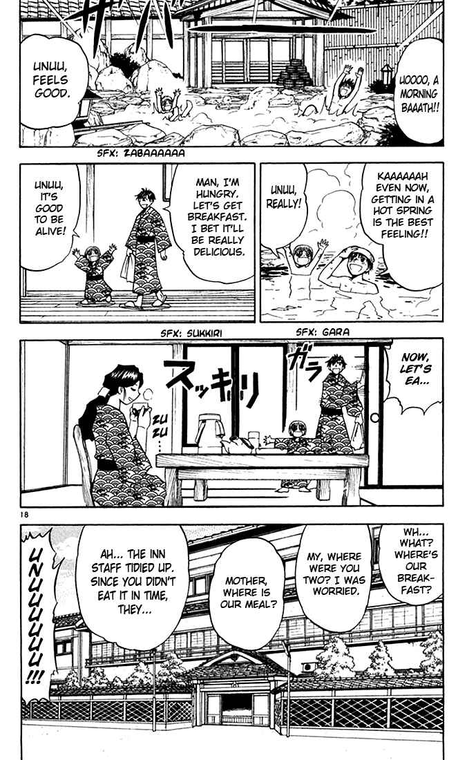 Page 18 Chapter 82 Zatch Bell!!