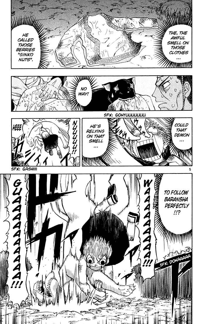 Page 5 Chapter 82 Zatch Bell!!