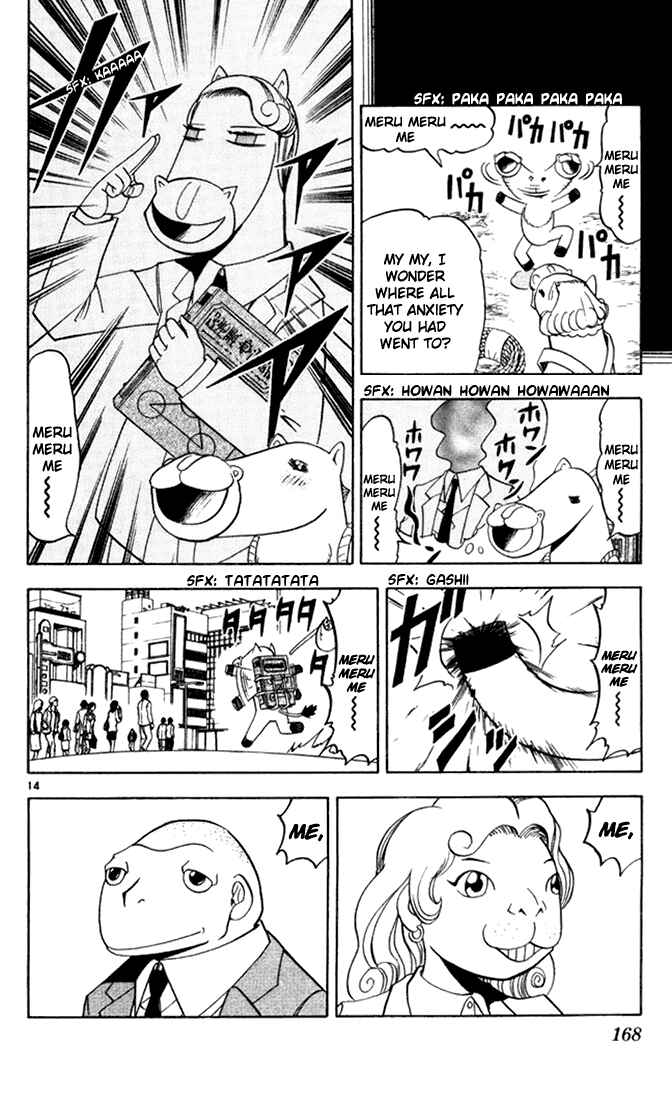 Page 14 Chapter 93 Zatch Bell!!