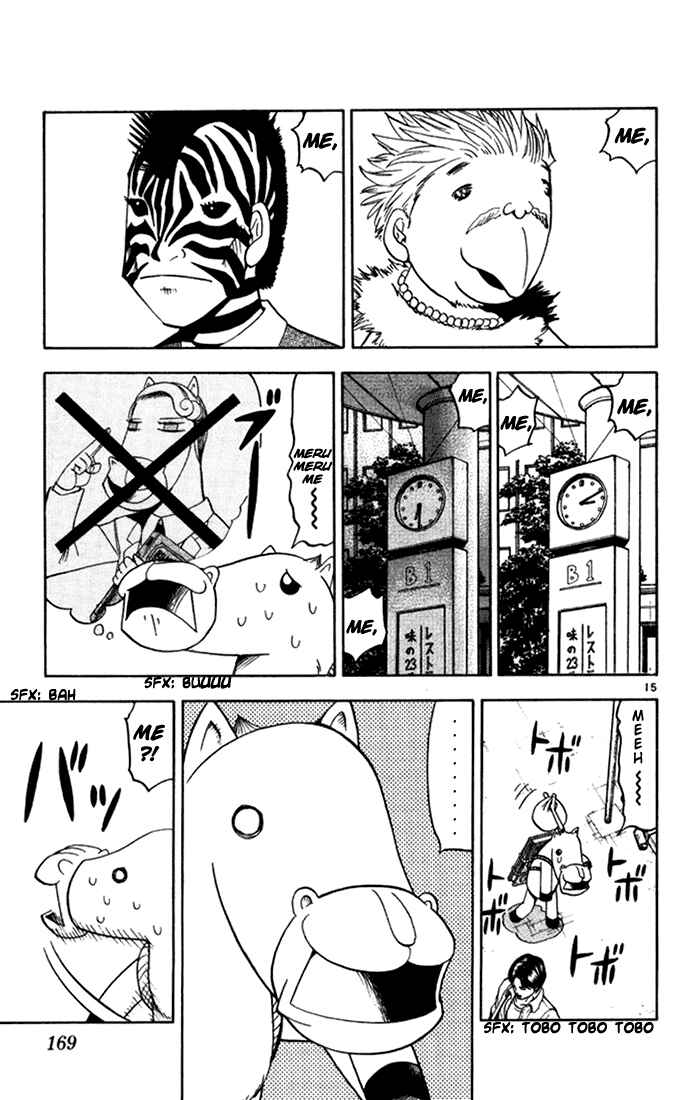 Page 15 Chapter 93 Zatch Bell!!