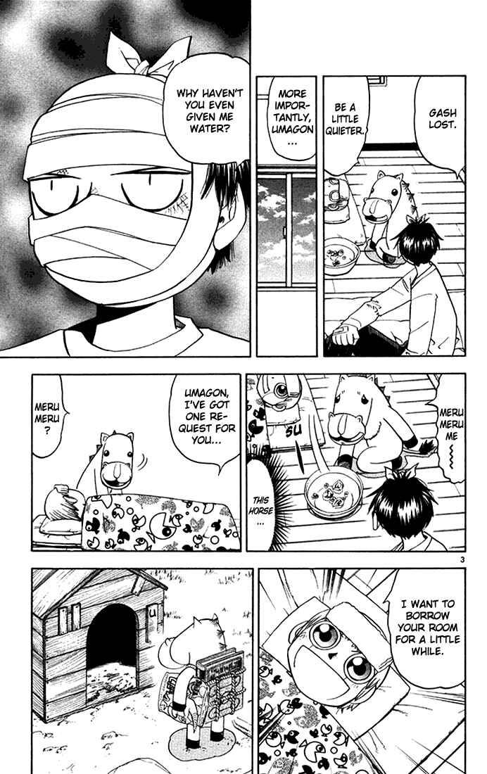 Page 3 Chapter 93 Zatch Bell!!