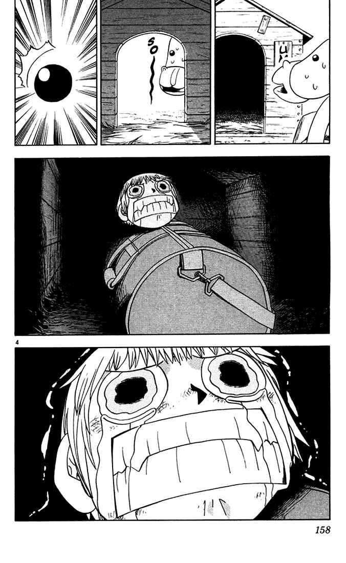 Page 4 Chapter 93 Zatch Bell!!