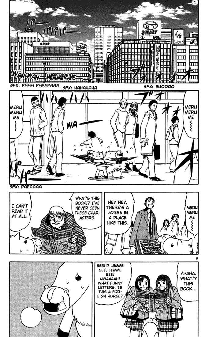 Page 9 Chapter 93 Zatch Bell!!