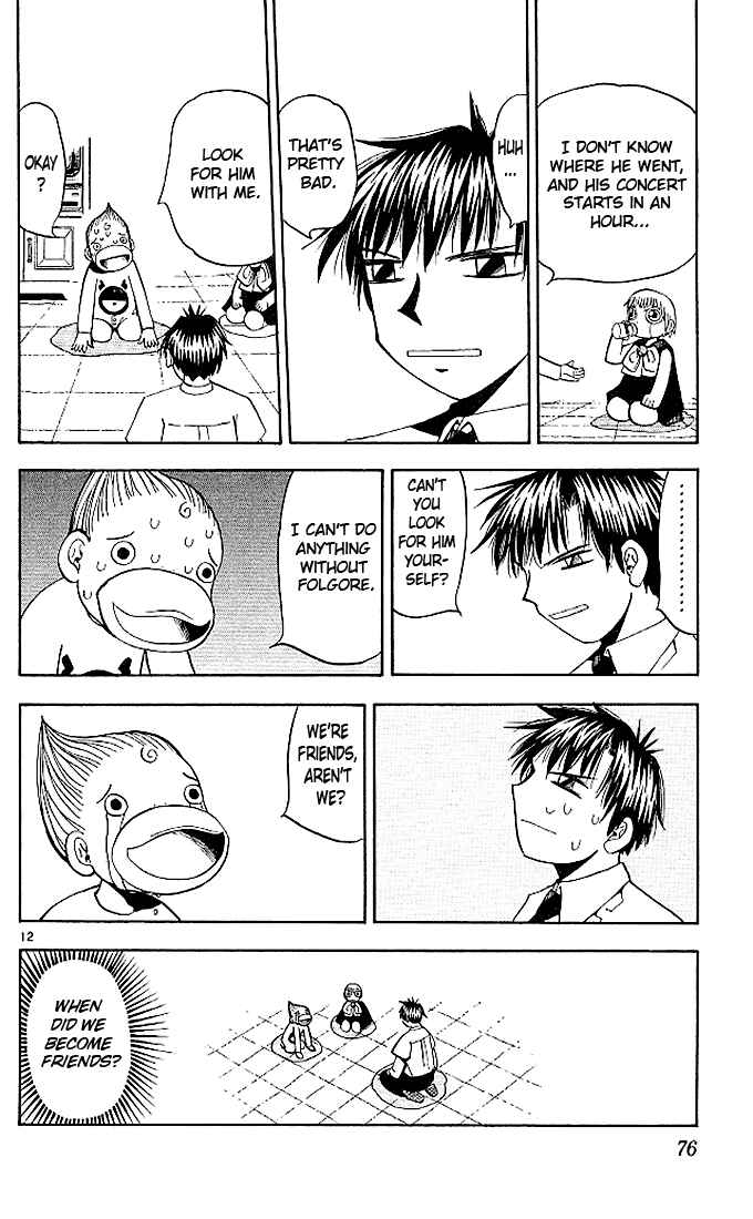 Page 12 Chapter 52 Zatch Bell!!