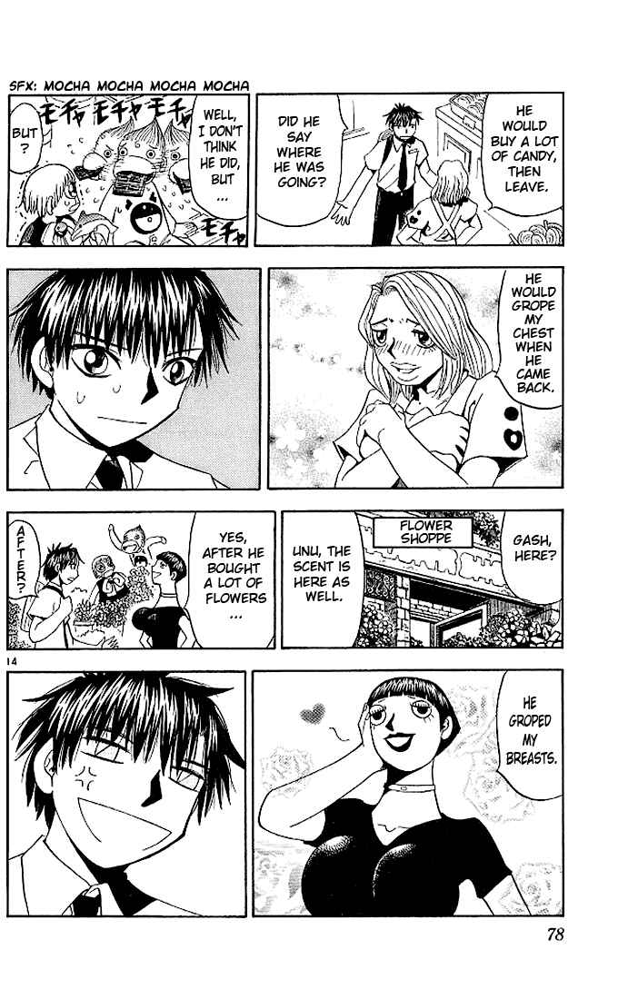 Page 14 Chapter 52 Zatch Bell!!