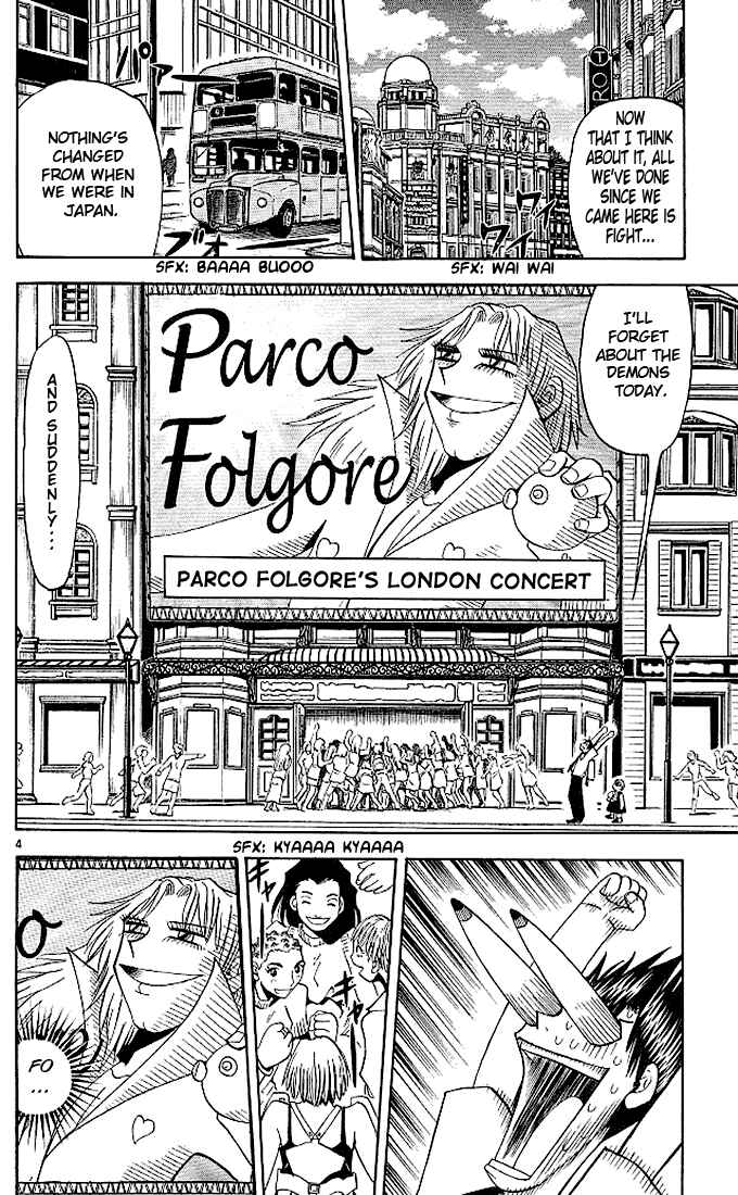 Page 4 Chapter 52 Zatch Bell!!
