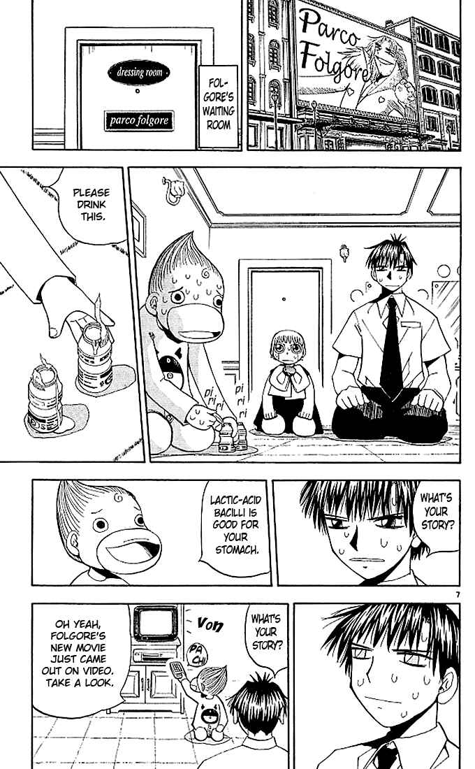Page 7 Chapter 52 Zatch Bell!!