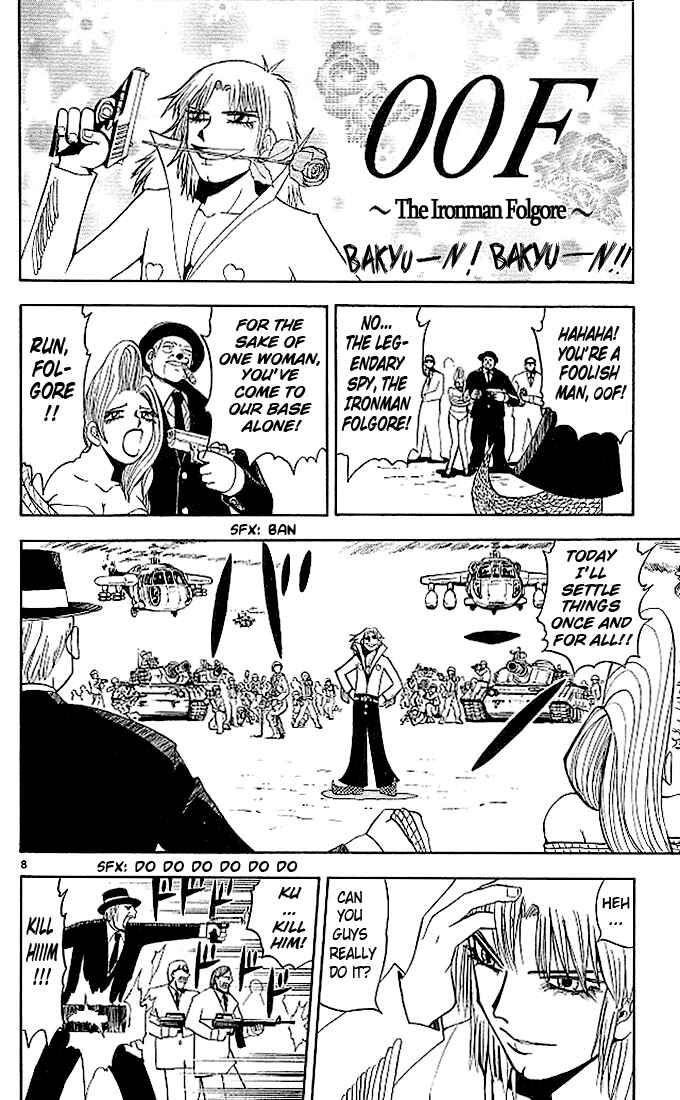 Page 8 Chapter 52 Zatch Bell!!