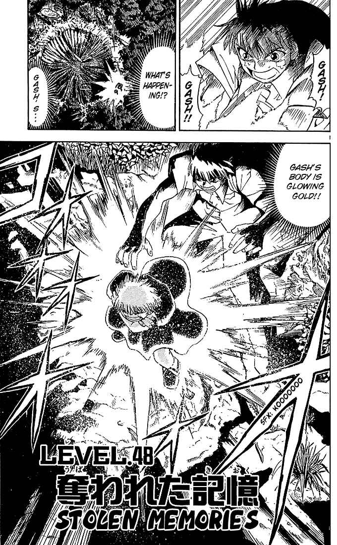 Page 1 Chapter 48 Zatch Bell!!