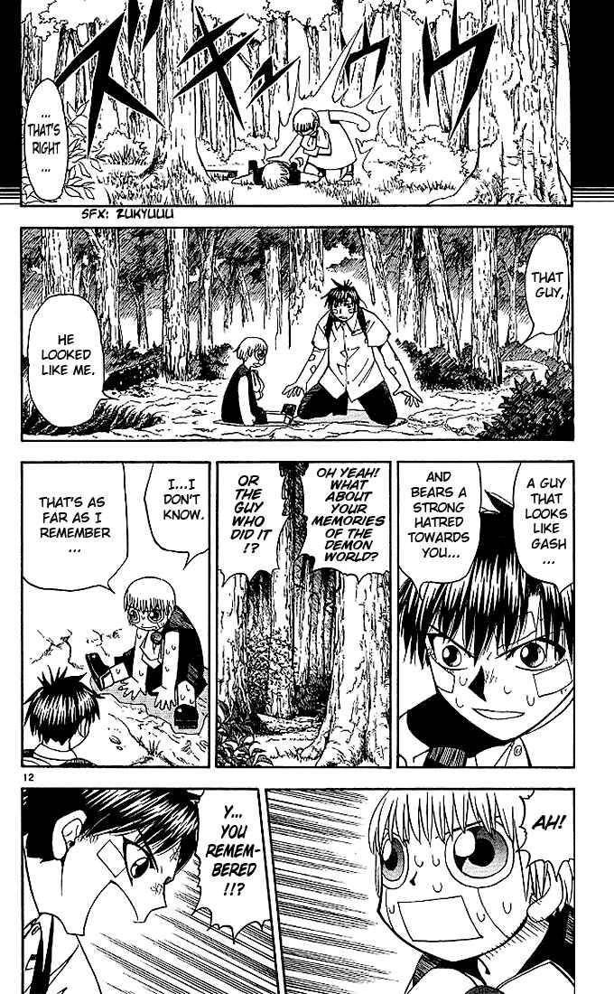 Page 12 Chapter 48 Zatch Bell!!
