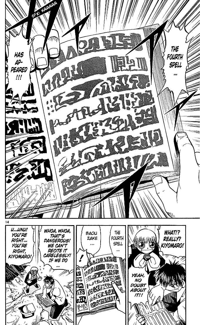 Page 14 Chapter 48 Zatch Bell!!