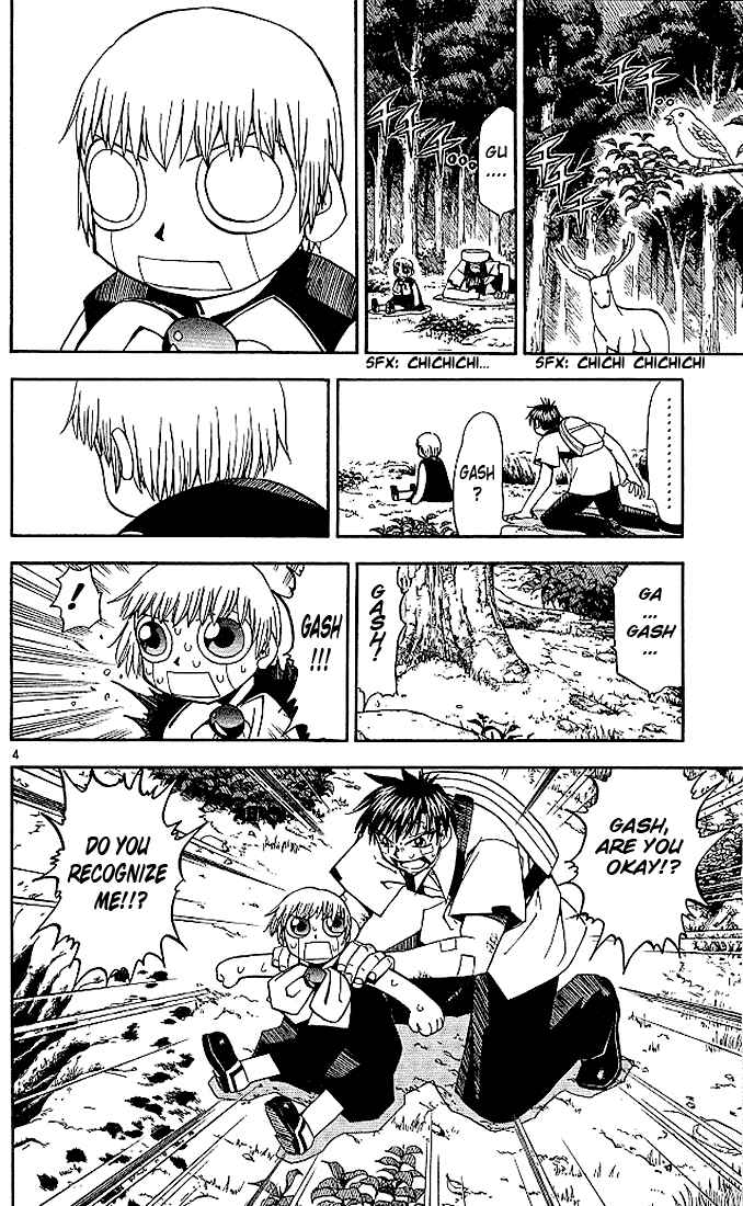 Page 4 Chapter 48 Zatch Bell!!