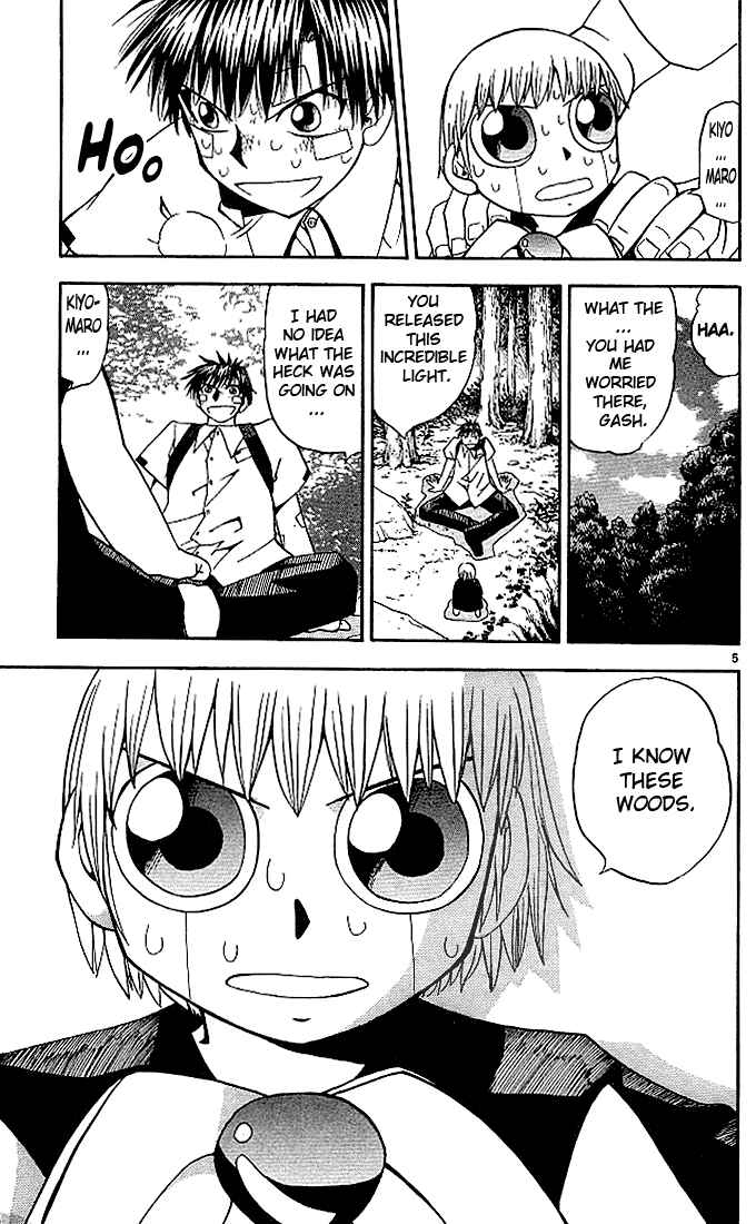 Page 5 Chapter 48 Zatch Bell!!