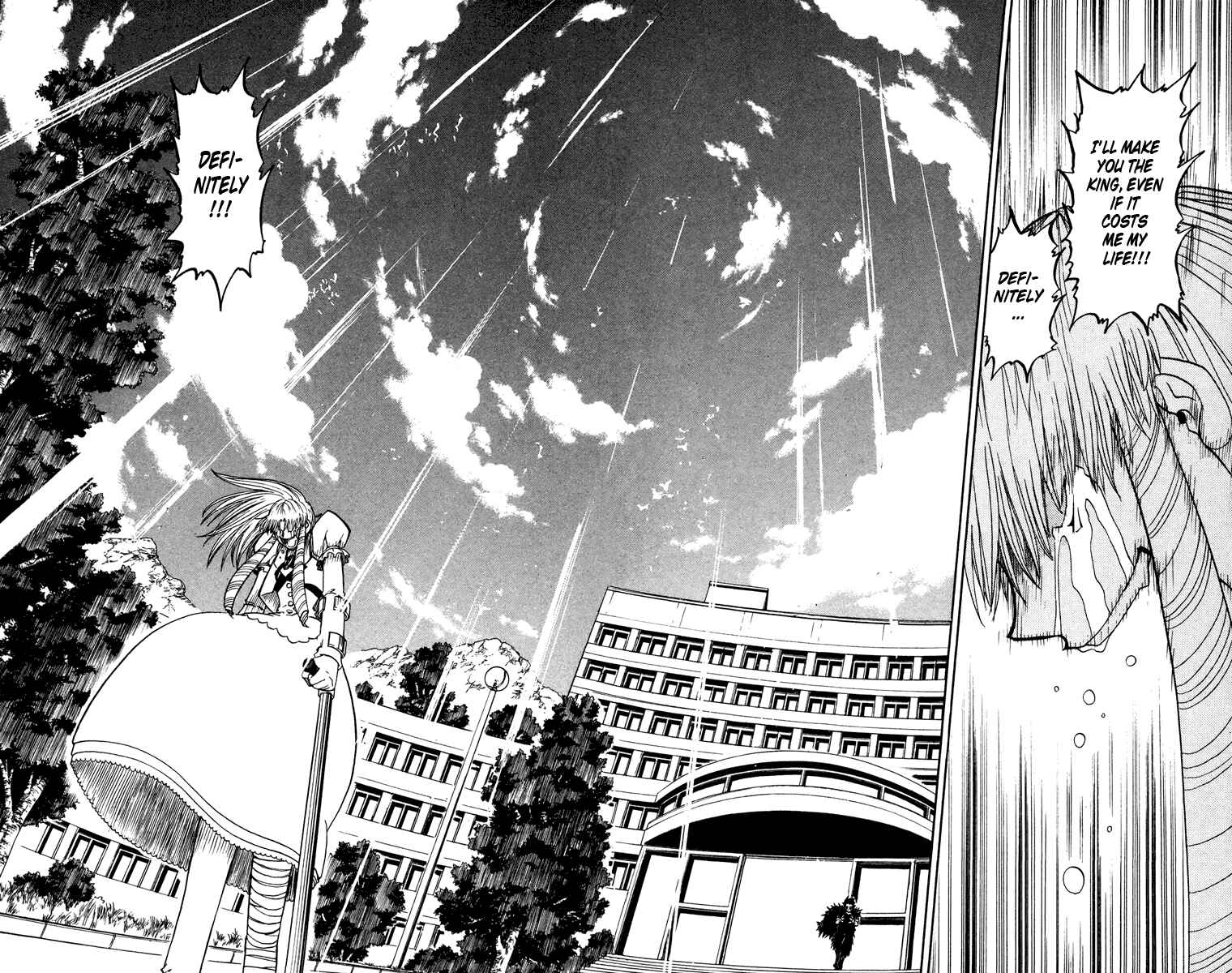 Page 16 Chapter 162 Zatch Bell!!