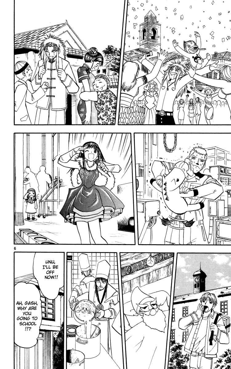 Page 6 Chapter 162 Zatch Bell!!