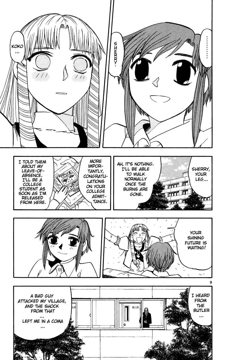 Page 9 Chapter 162 Zatch Bell!!