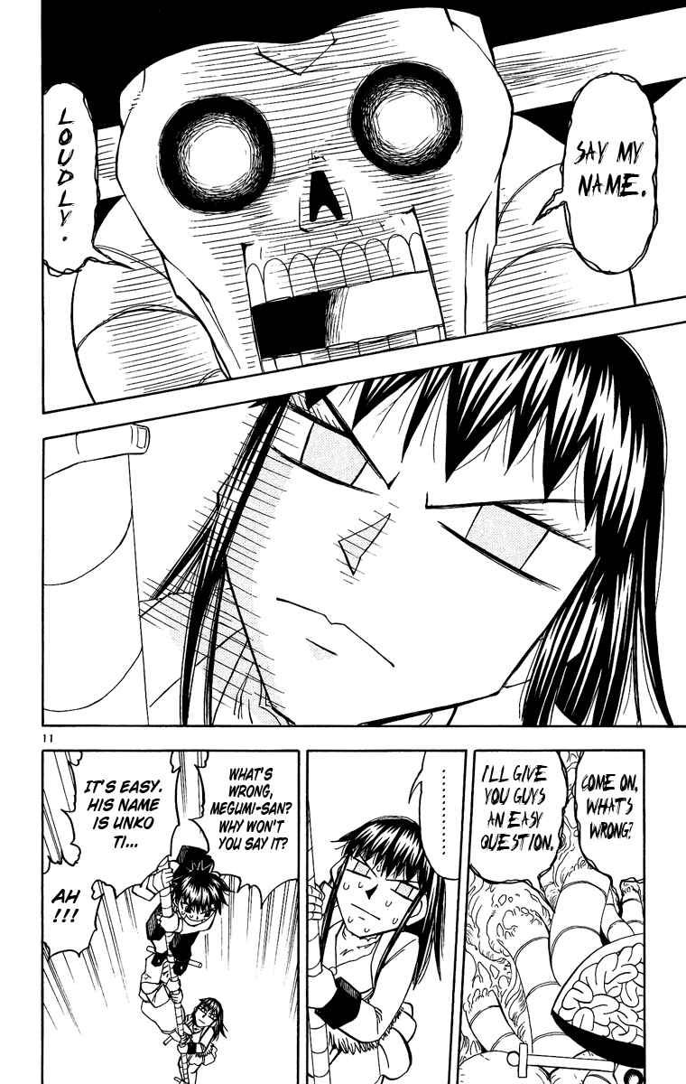 Page 11 Chapter 200 Zatch Bell!!