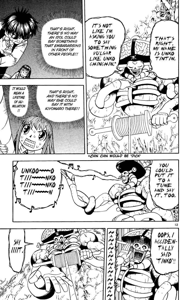 Page 12 Chapter 200 Zatch Bell!!