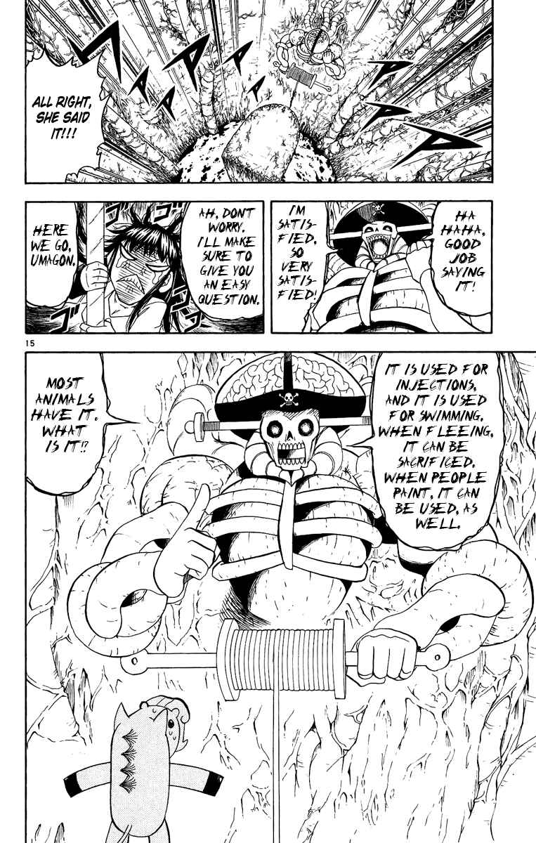 Page 15 Chapter 200 Zatch Bell!!