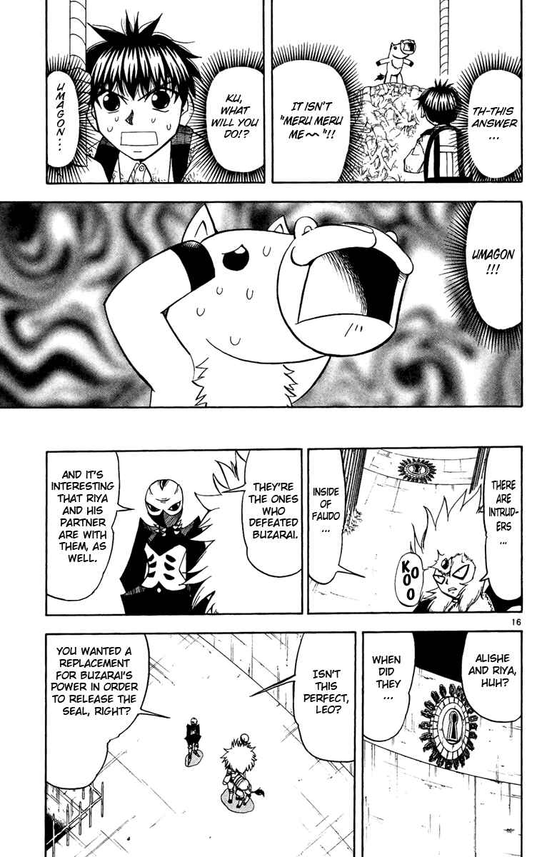 Page 16 Chapter 200 Zatch Bell!!