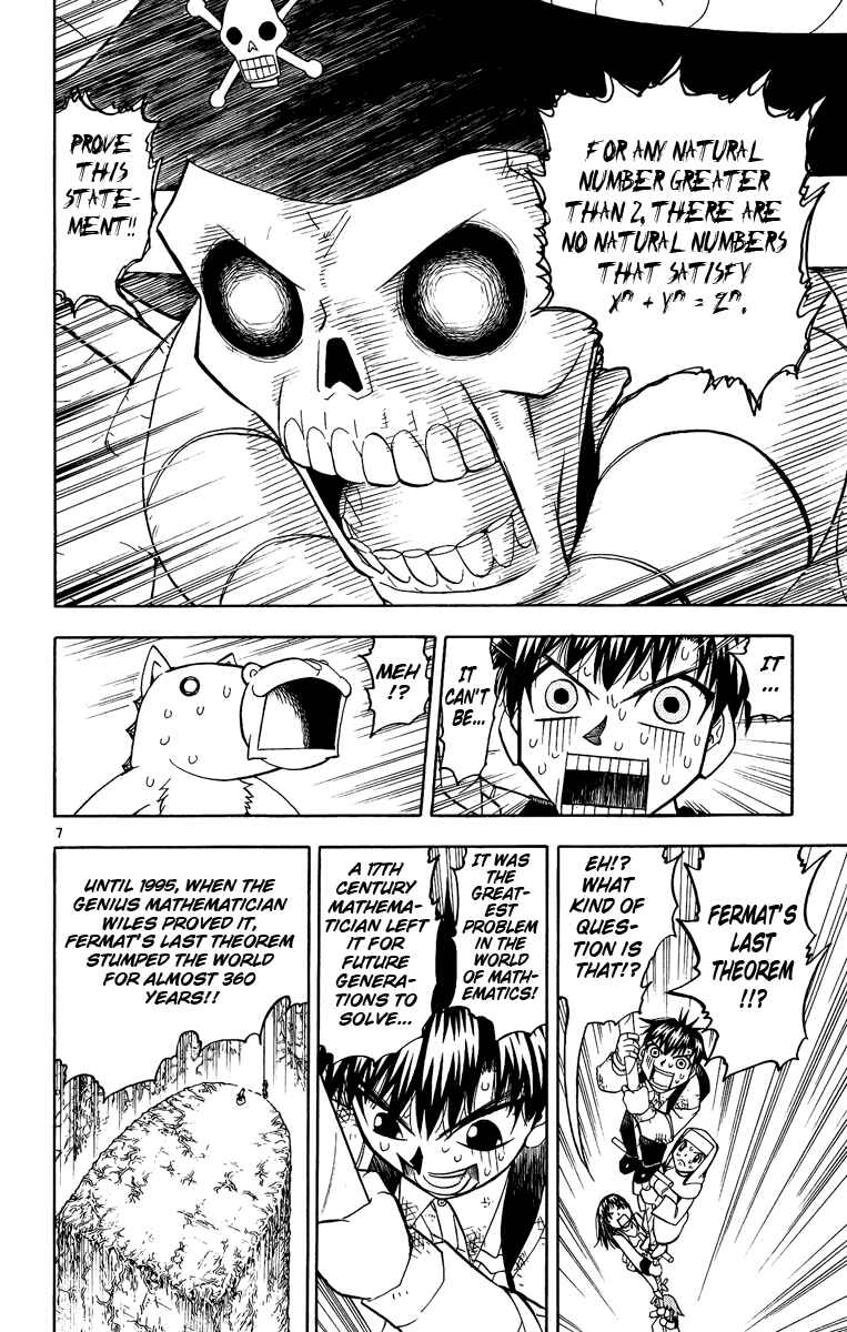 Page 7 Chapter 200 Zatch Bell!!