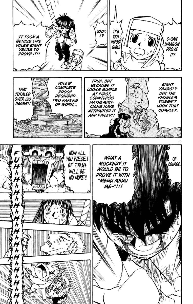 Page 8 Chapter 200 Zatch Bell!!