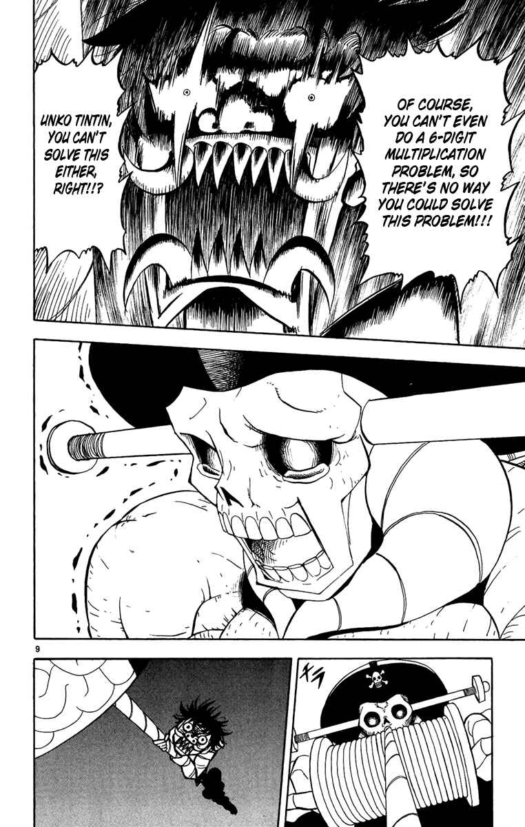 Page 9 Chapter 200 Zatch Bell!!