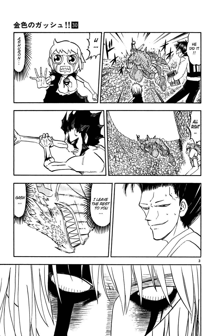 Page 3 Chapter 292 Zatch Bell!!