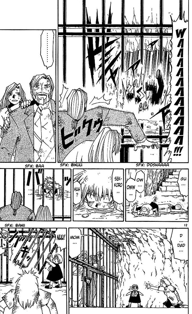 Page 13 Chapter 46 Zatch Bell!!